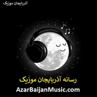 حمیده حسینوا نه اولار اللهیم آیرما بیزی